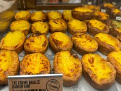 -PAPER STONE BAKERY(天环店)