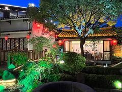 -大自然(鲁家村店)
