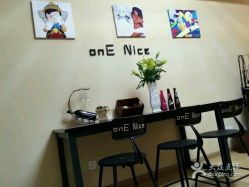 -onE Nice造型