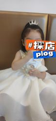 -贝影FACE亲子摄影(宁波区总店)