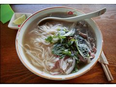 -越南牛肉河粉餐厅(书院巷店)