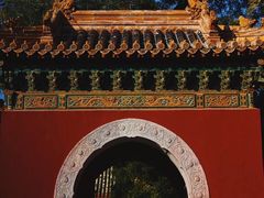 -北京国子监胡同