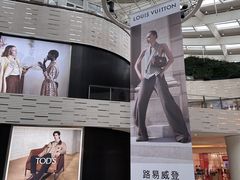 -上海尚嘉中心