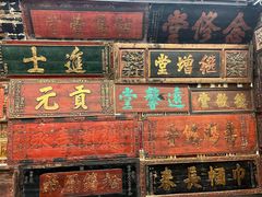-唐山宴百姓府邸院落中餐