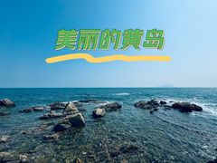 -青岛金沙滩