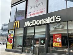 -麦当劳(杭州三花国际店)