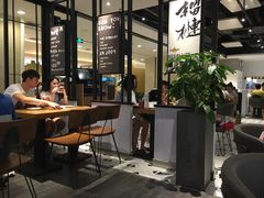 -乐凯撒披萨(正佳广场店)