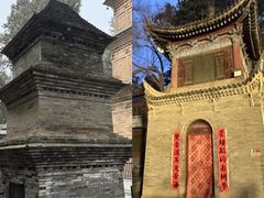 -兴教寺