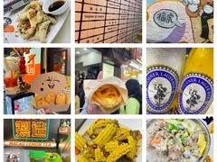 -凤城康记饭店