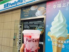 -全家便利店(东直门店)