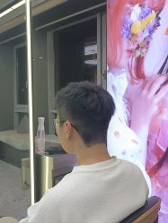 -藤野造型烫发染发