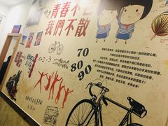 -钱塘人家(南方休闲广场店)