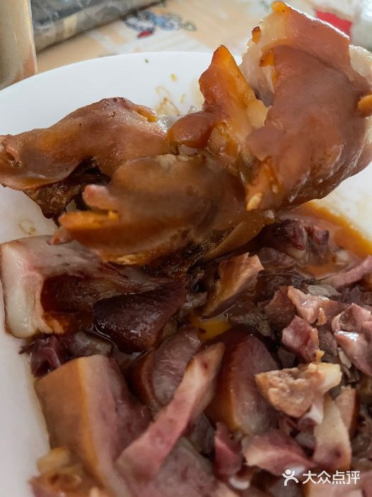 老杨家熟食店图片