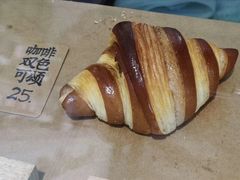 -收获咖啡HARVEST RESERVE(苍山店)