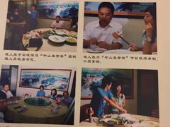 -石岐佬中山菜馆(张溪店)