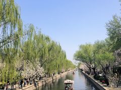-元大都城垣遗址公园