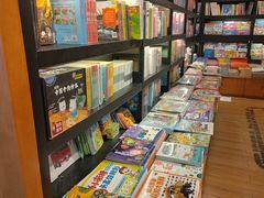 -凯德广场(学府店)