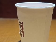 -JPG canteen(广州东山口店)