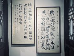 -汇龙潭