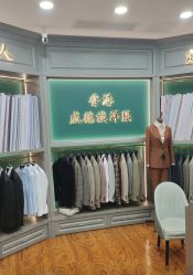 点击看大图 -香港威德诚洋服BESPOKE西服西装高级定制(上海湾一店)
