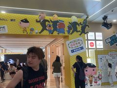 -凯德MALL(望京店)