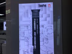 -新尚数码广场(淮海东路店)