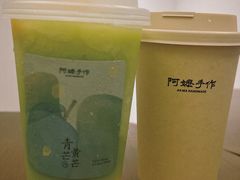 -阿嬷手作(上海万象城店)