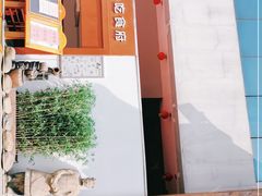 -汉唐宴长安食府