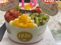 -皇冠幸福里动物奶油生日蛋糕(万达店)