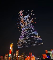 -圣贝拉母婴护理中心(深圳莱佛士店)
