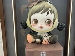 -泡泡玛特POPMART(赛格国际购物中心店)