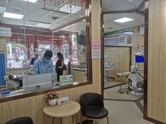 -爱牙联合口腔(门诊报销 海云庵店)