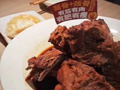-大师兄·西北小馆(南沙万达广场店)
