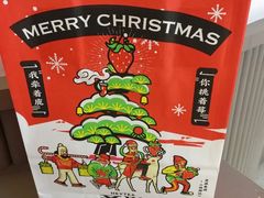 -喜茶(广州佳兆业广场店)