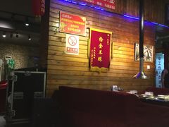 -AK47烤羊腿串吧(柳浪家园店)