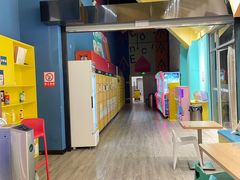 -爱蹦iBOON蹦床运动馆(江汉店)