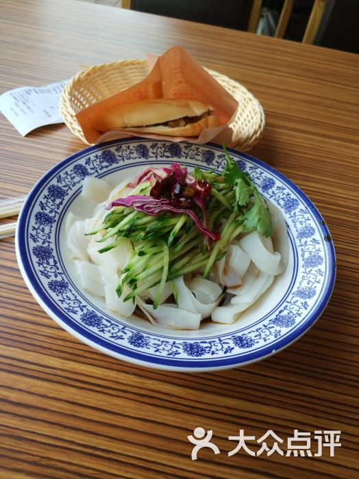 红腰鼓肉夹馍(宁山中路店)图片 - 第1张