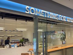 -Something For(鹏润达店)