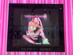 -Victoria's Secret(苏州中心全品类店)