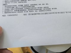 -鲸渝眼镜·浅目视光(春熙路店)