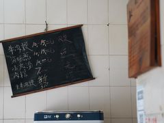 -群众牛肉小点(蚵仔煎)