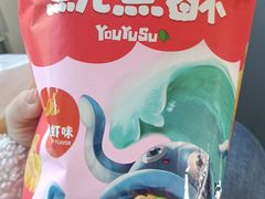 -盒马鲜生(新都心店)