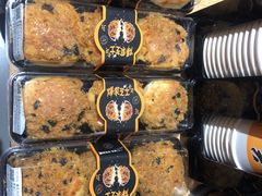 -山东嘉汇文化用品有限公司张店凤凰国际分公司(新村西路店)