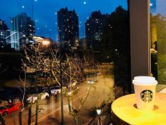 -星巴克臻选(湖滨道店)