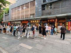 -荔林食店(西华路店)