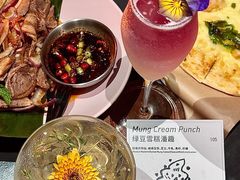 -NAYA Bar ·酒(红山店)