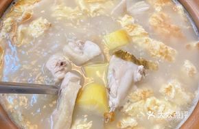 Chicken Vinegar Dish