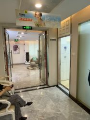 -深圳阳光医疗美容医院·旗舰店