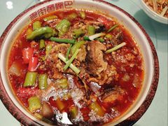 老街鱼嘴巴-老街鱼嘴巴(坡子街老店)