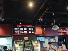 -马海涛牛肉串·午市牛腩饭·烧烤夜宵(领汇广场店)